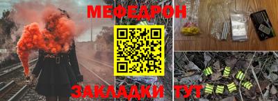 2c-b Бузулук