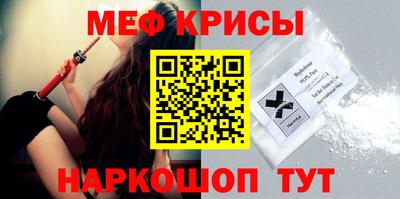 2c-b Бузулук