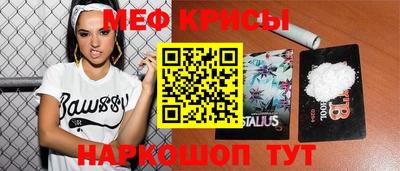 2c-b Бузулук