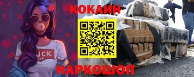 spice Бугуруслан
