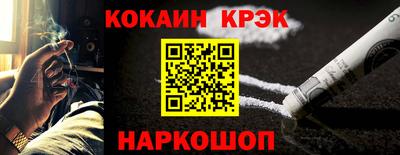 spice Бугуруслан