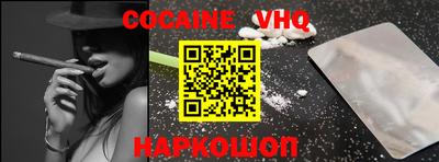 индика Будённовск