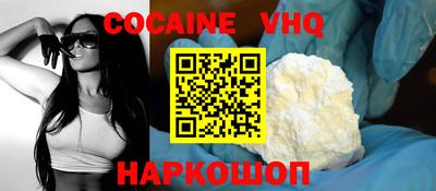 2c-b Бузулук