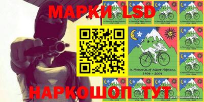 spice Бугуруслан