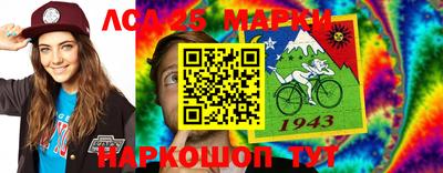 2c-b Бузулук