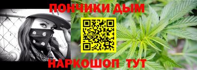 spice Бугуруслан