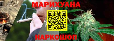 2c-b Бузулук