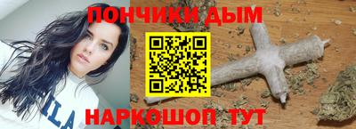 spice Бугуруслан