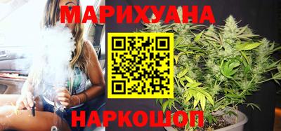 2c-b Бузулук