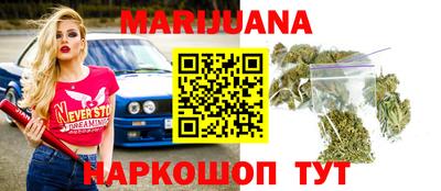 spice Бугуруслан