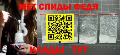 2c-b Бузулук