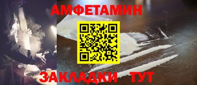 2c-b Бузулук