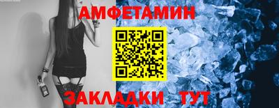 2c-b Бузулук