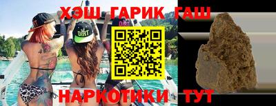2c-b Бузулук