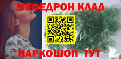 2c-b Бузулук