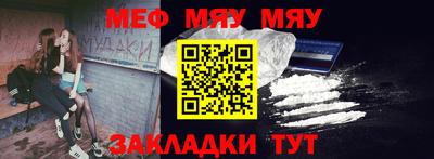 2c-b Бузулук