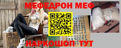 индика Будённовск