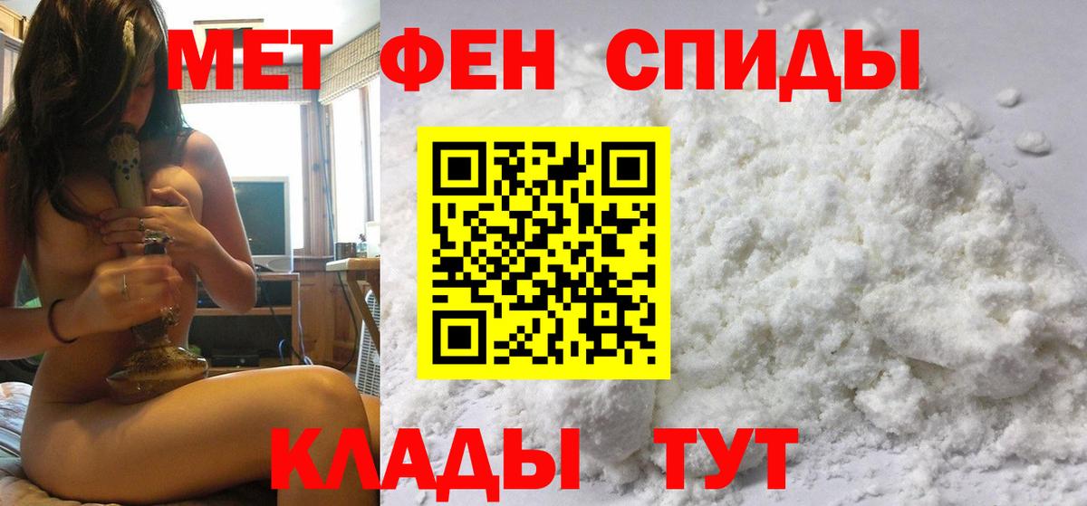  COCAIN Кунгур